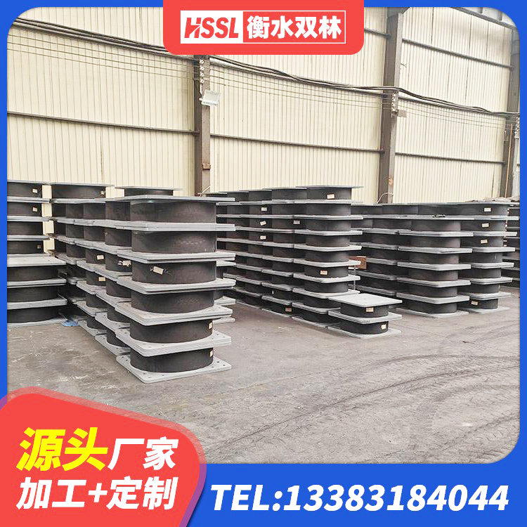 桥西区LRB隔震支座800 桥西区LRB600橡胶隔震支座多少钱 桥西区LRB橡胶隔震支座400(II型)生产厂家 桥西区LNR400天然橡胶隔震支座什么价格 - 第6张