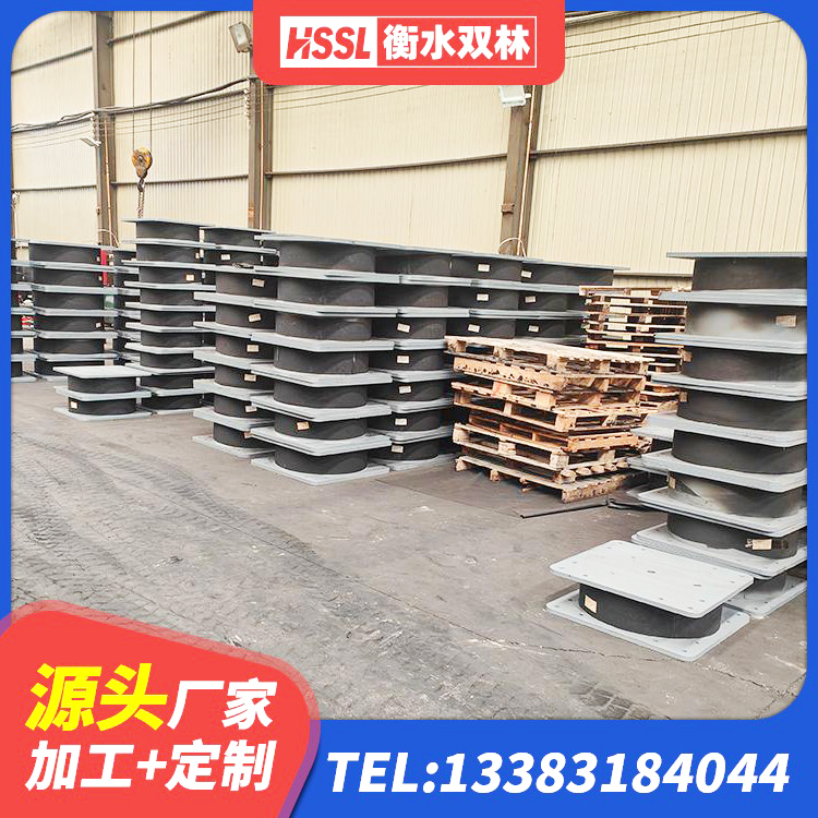 桥西区LRB隔震支座800 桥西区LRB600橡胶隔震支座多少钱 桥西区LRB橡胶隔震支座400(II型)生产厂家 桥西区LNR400天然橡胶隔震支座什么价格