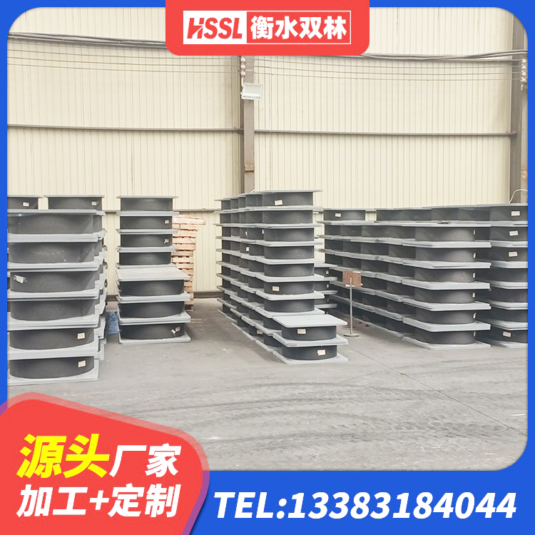 桥西区建筑隔震支座LRB1200厂家 桥西区铅芯橡胶防震支座工厂生产厂家 桥西区建筑铅芯隔震橡胶隔震支座 桥西区矩形高阻尼隔震支座