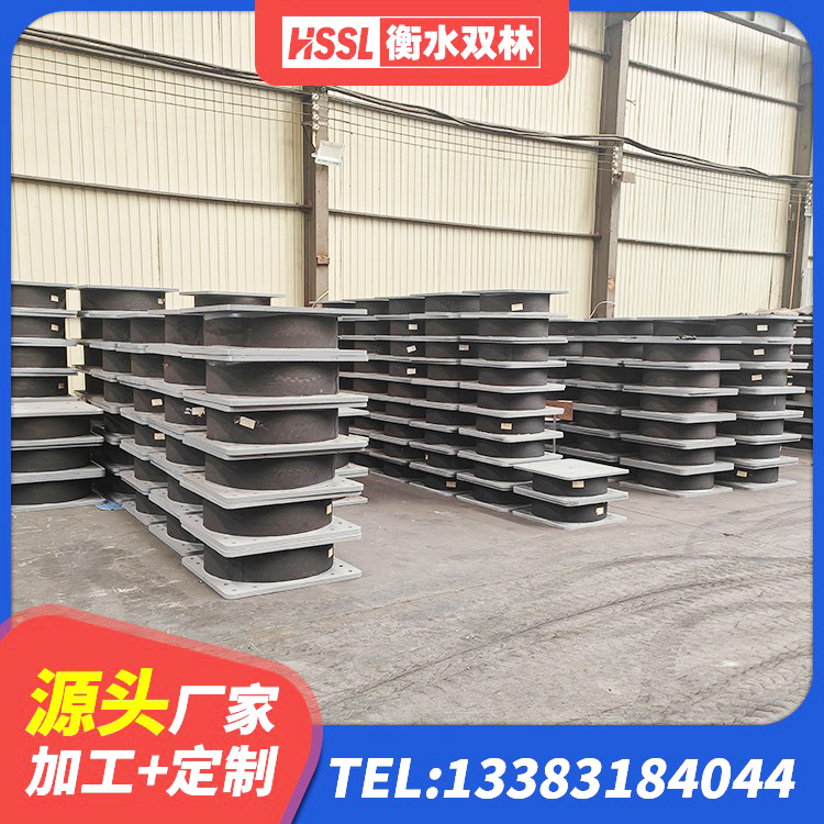 桥西区建筑隔震支座LRB1200厂家 桥西区铅芯橡胶防震支座工厂生产厂家 桥西区建筑铅芯隔震橡胶隔震支座 桥西区矩形高阻尼隔震支座 - 第7张