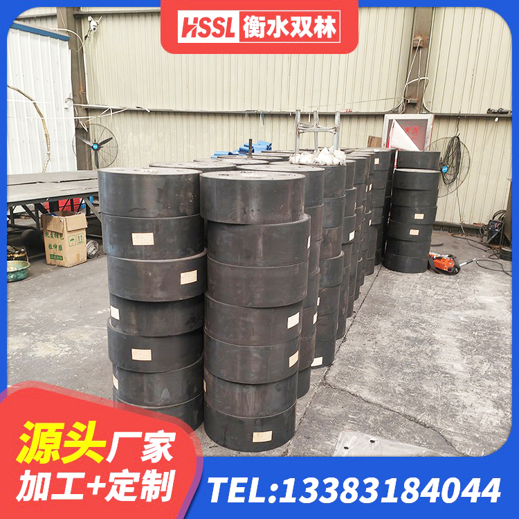 桥西区LNR隔震支座1400生产厂家 桥西区LNR1000天然橡胶支座 桥西区建筑楼梯叠层橡胶隔震支座源头工厂 桥西区LNR600橡胶支座生产加工