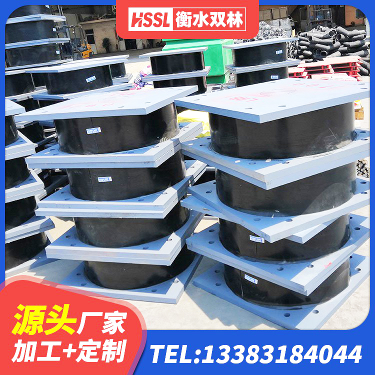 桥西区LRB橡胶隔震支座900(II型)源头工厂 桥西区建筑防震隔震支座 桥西区隔震支座多钱 桥西区减震橡胶隔震支座厂商 - 第2张