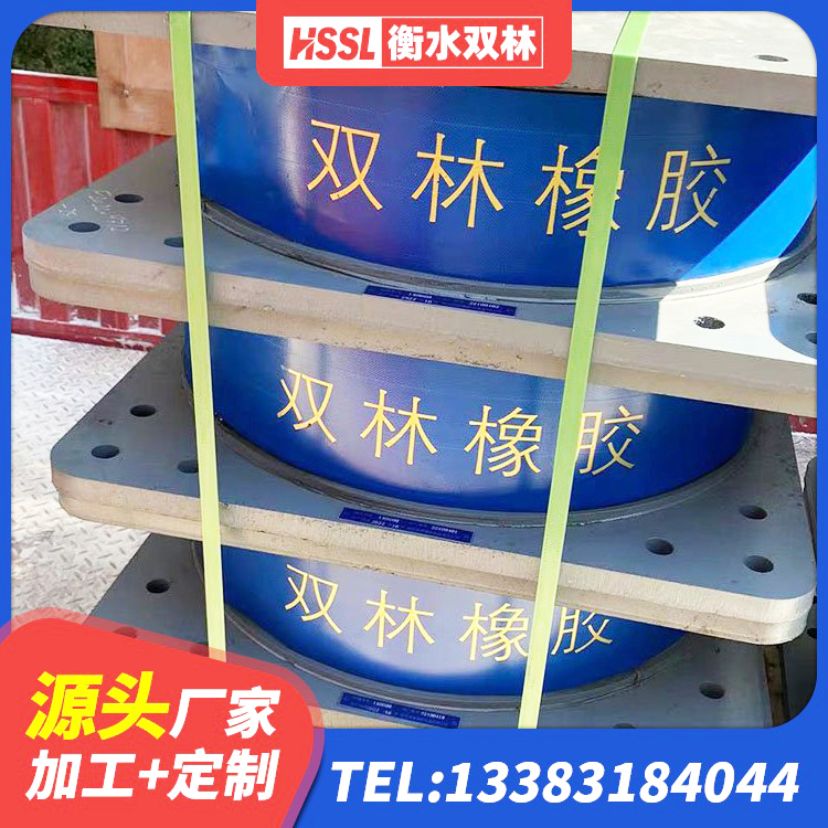 桥西区LNR水平力分散力型支座生产厂家 桥西区橡胶隔震支座多少钱-个 桥西区建筑厚层隔震支座源头工厂 桥西区LNR500建筑隔震支座生产加工 - 第7张