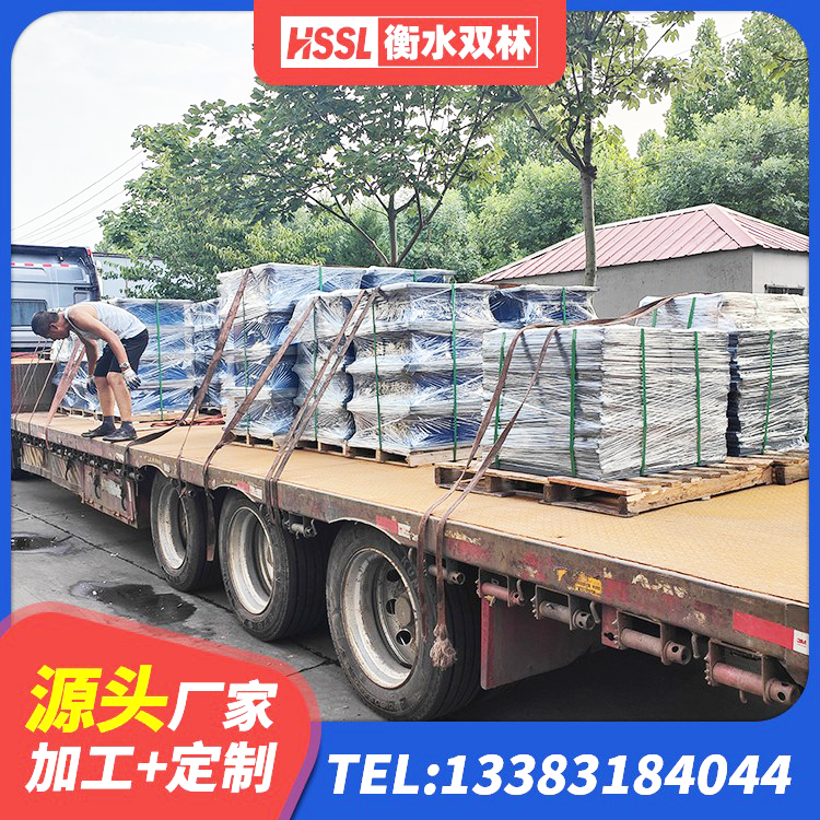 桥西区LRB隔震支座800 桥西区LRB600橡胶隔震支座多少钱 桥西区LRB橡胶隔震支座400(II型)生产厂家 桥西区LNR400天然橡胶隔震支座什么价格 - 第4张