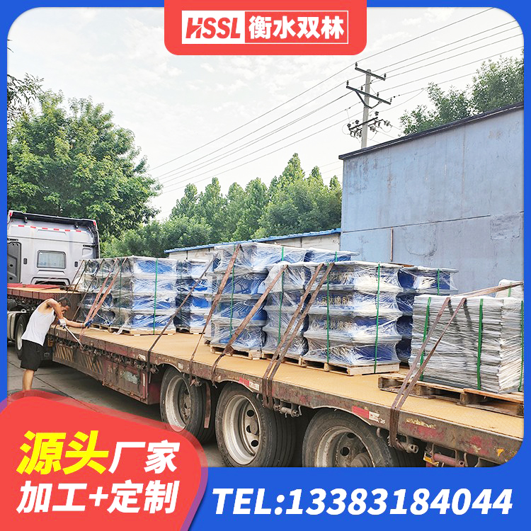 桥西区建筑隔震支座供应商厂家 桥西区楼梯减震支座多少钱 桥西区高阻尼橡胶隔震支座单价 桥西区HDR高阻尼建筑隔震支座生产厂家 - 第3张