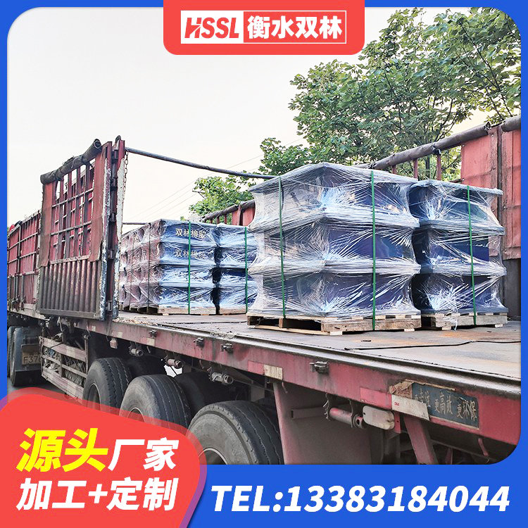桥西区建筑隔震支座供应商厂家 桥西区楼梯减震支座多少钱 桥西区高阻尼橡胶隔震支座单价 桥西区HDR高阻尼建筑隔震支座生产厂家 - 第2张