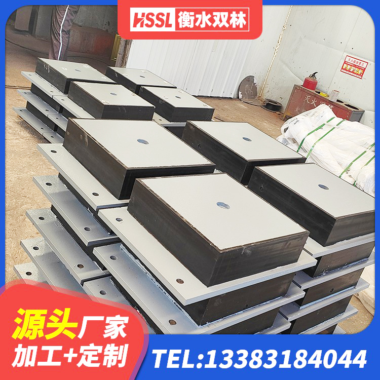 桥西区建筑矩形高阻尼隔震支座厂家 桥西区LNR橡胶隔震支座D500生产厂家 桥西区教学楼隔震支座 桥西区HDR300隔震支座生产厂家 - 第4张