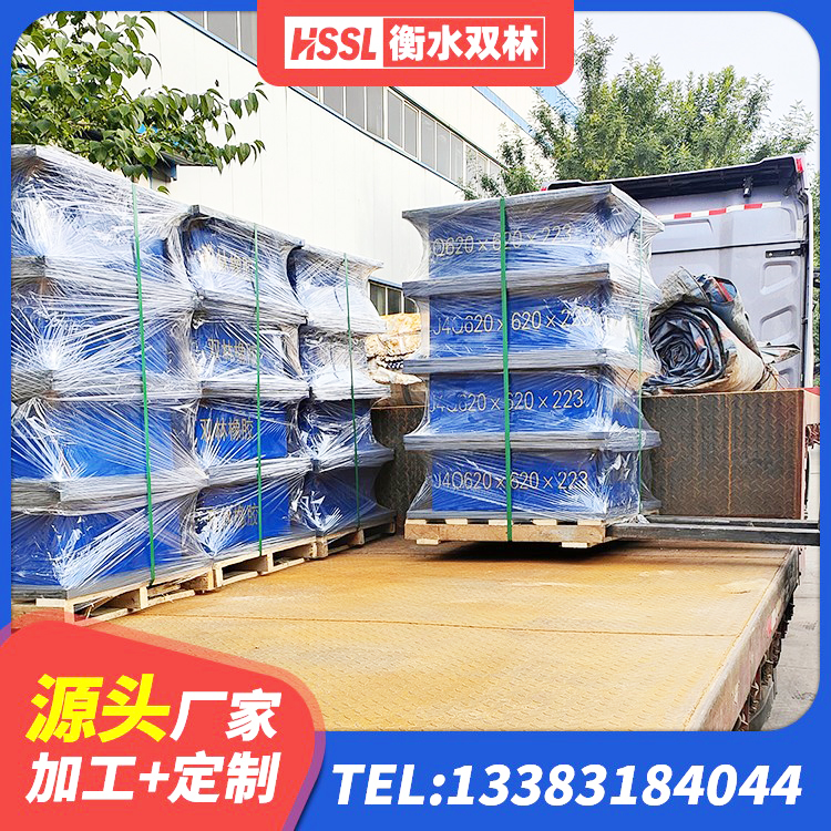 桥西区LRB隔震支座800 桥西区LRB600橡胶隔震支座多少钱 桥西区LRB橡胶隔震支座400(II型)生产厂家 桥西区LNR400天然橡胶隔震支座什么价格 - 第8张
