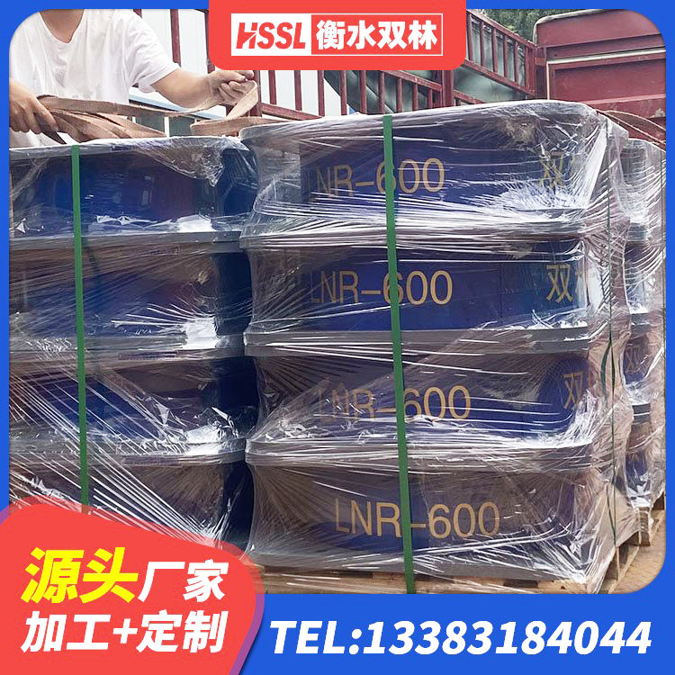 桥西区LRB隔震支座800 桥西区LRB600橡胶隔震支座多少钱 桥西区LRB橡胶隔震支座400(II型)生产厂家 桥西区LNR400天然橡胶隔震支座什么价格 - 第3张