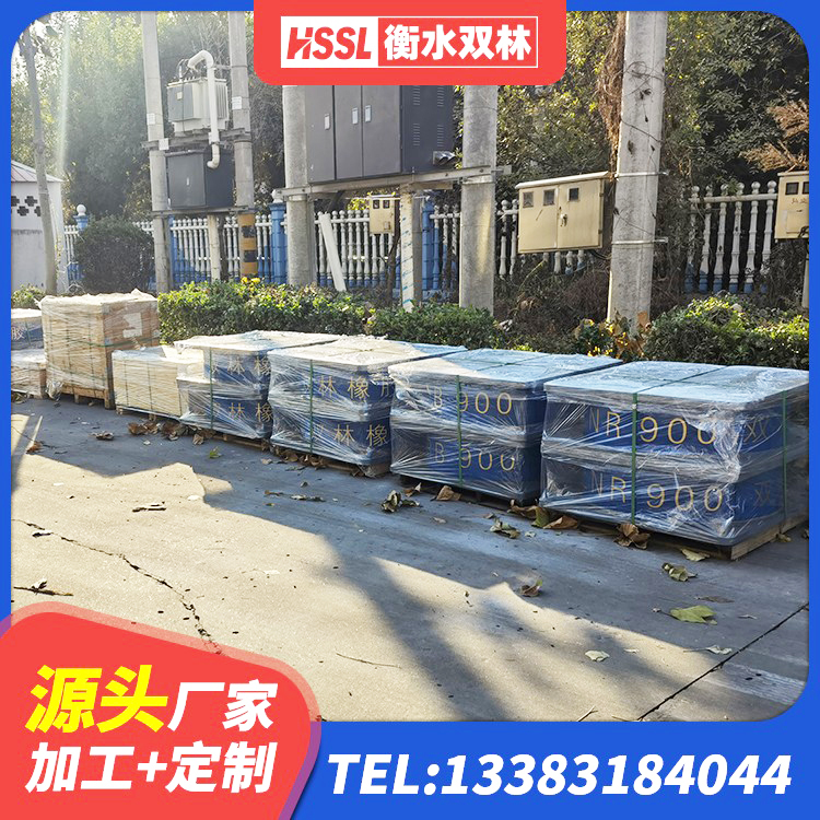 桥西区建筑隔震层隔震支座厂家 桥西区房屋减隔震支座生产厂家 桥西区钢结构房建筑抗震支座 桥西区建筑高阻尼支座减震支座厂家 - 第5张