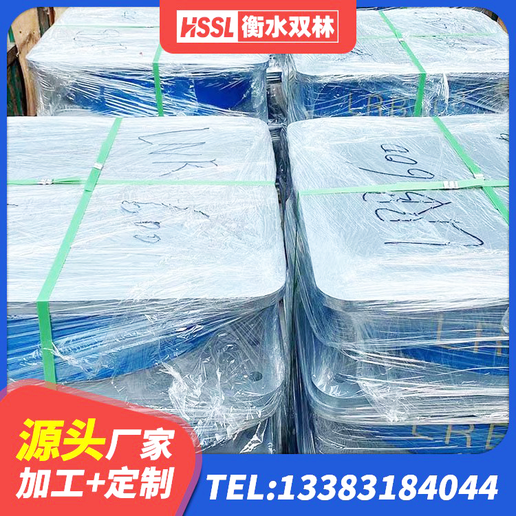 桥西区HDR橡胶支座多少钱 桥西区LNR1300橡胶支座厂家电话 桥西区隔震橡胶支座的厂家电话 桥西区隔震支座(LRB型)厂家 - 第3张