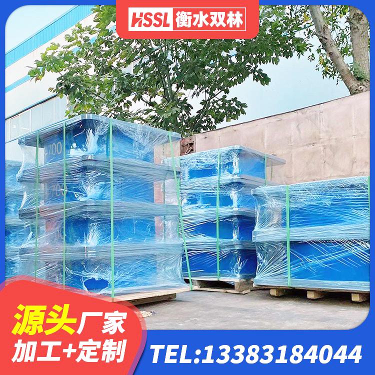桥西区LRB隔震支座800 桥西区LRB600橡胶隔震支座多少钱 桥西区LRB橡胶隔震支座400(II型)生产厂家 桥西区LNR400天然橡胶隔震支座什么价格 - 第7张