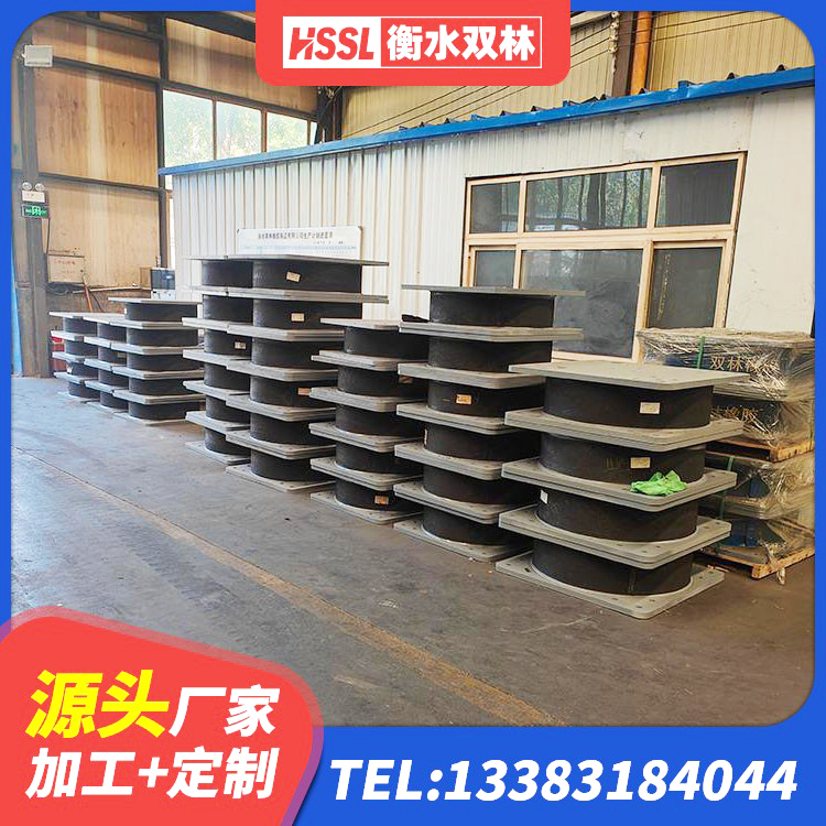 桥西区建筑矩形高阻尼隔震支座厂家 桥西区LNR橡胶隔震支座D500生产厂家 桥西区教学楼隔震支座 桥西区HDR300隔震支座生产厂家 - 第2张