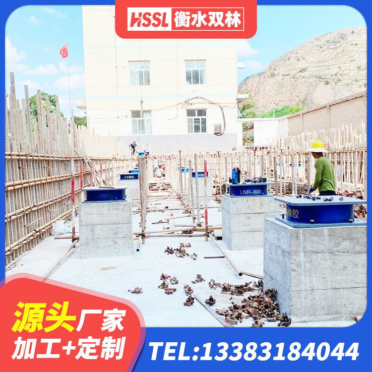 桥西区建筑隔震支座LRB1200厂家 桥西区铅芯橡胶防震支座工厂生产厂家 桥西区建筑铅芯隔震橡胶隔震支座 桥西区矩形高阻尼隔震支座 - 第2张