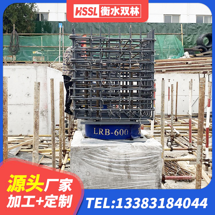 桥西区LNR800天然橡胶隔震支座厂家电话 桥西区LRB1400铅芯支座厂家 桥西区建筑橡胶隔震垫支座 桥西区LNR橡胶隔震支座D900 - 第7张