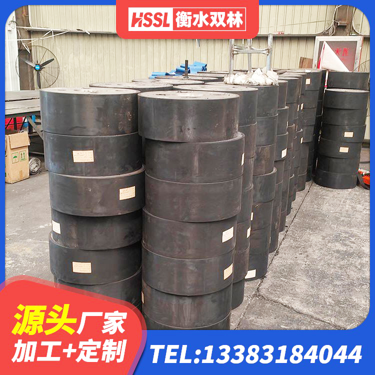 桥西区LRB橡胶隔震支座900(II型)源头工厂 桥西区建筑防震隔震支座 桥西区隔震支座多钱 桥西区减震橡胶隔震支座厂商 - 第4张