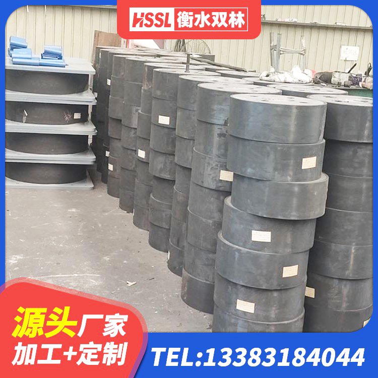 桥西区LNR水平力分散力型支座生产厂家 桥西区橡胶隔震支座多少钱-个 桥西区建筑厚层隔震支座源头工厂 桥西区LNR500建筑隔震支座生产加工 - 第4张