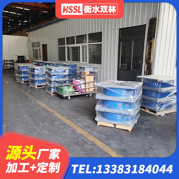 桥西区HDR400支座生产厂家 桥西区建筑钢结构支座多少钱 桥西区建筑LNG隔震支座厂家 桥西区水平力分散力型LNR橡胶隔震支座厂家