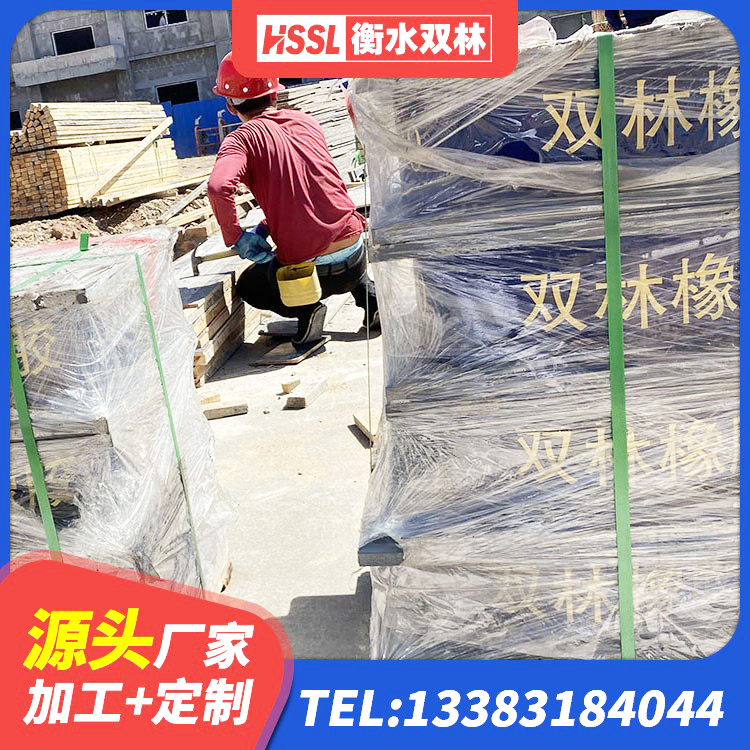 桥西区HDR1100高阻尼支座生产厂家 桥西区隔震支座生产厂家-套厂家 桥西区建筑矩形铅芯橡胶隔震支座厂家 桥西区建筑II型LRB铅芯橡胶隔震支座源头工厂 - 第6张
