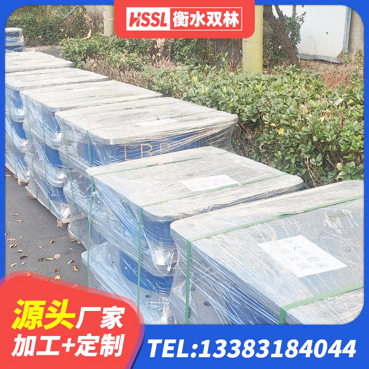 桥西区LNR水平力分散力型支座生产厂家 桥西区橡胶隔震支座多少钱-个 桥西区建筑厚层隔震支座源头工厂 桥西区LNR500建筑隔震支座生产加工 - 第6张