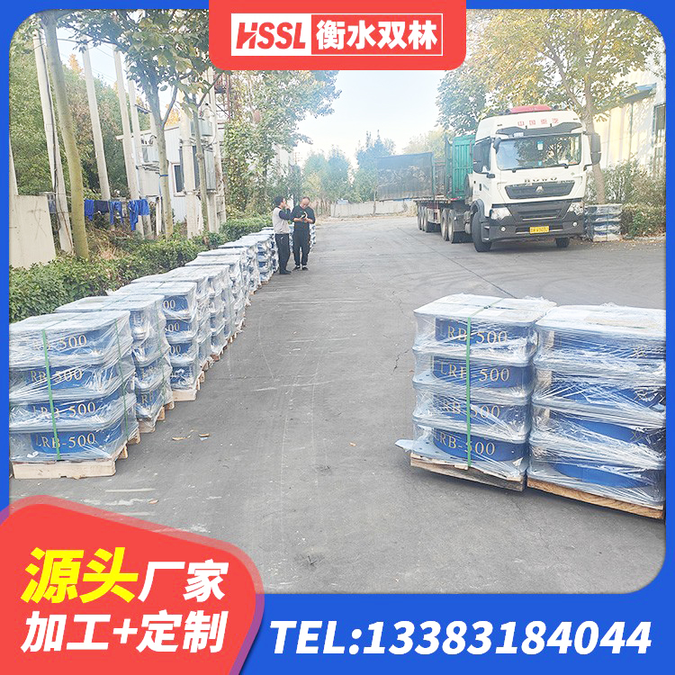 桥西区建筑隔震支座供应商厂家 桥西区楼梯减震支座多少钱 桥西区高阻尼橡胶隔震支座单价 桥西区HDR高阻尼建筑隔震支座生产厂家 - 第5张