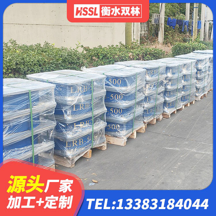 桥西区建筑隔震支座供应商厂家 桥西区楼梯减震支座多少钱 桥西区高阻尼橡胶隔震支座单价 桥西区HDR高阻尼建筑隔震支座生产厂家 - 第6张