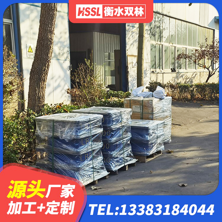 桥西区建筑隔震支座LRB1200厂家 桥西区铅芯橡胶防震支座工厂生产厂家 桥西区建筑铅芯隔震橡胶隔震支座 桥西区矩形高阻尼隔震支座 - 第9张
