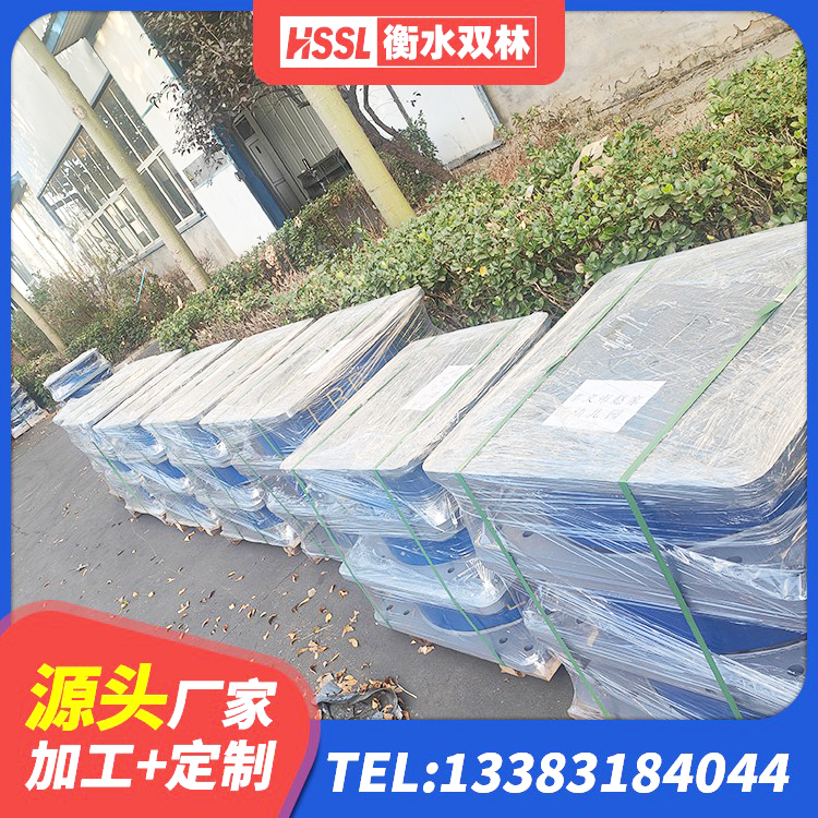 桥西区HDR橡胶支座多少钱 桥西区LNR1300橡胶支座厂家电话 桥西区隔震橡胶支座的厂家电话 桥西区隔震支座(LRB型)厂家 - 第7张