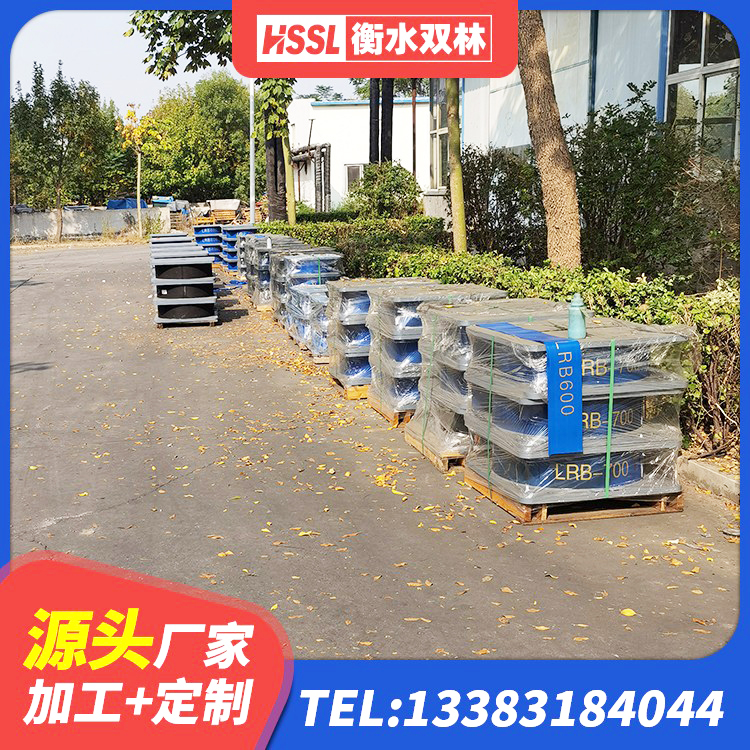 桥西区LNR水平力分散力型支座生产厂家 桥西区橡胶隔震支座多少钱-个 桥西区建筑厚层隔震支座源头工厂 桥西区LNR500建筑隔震支座生产加工