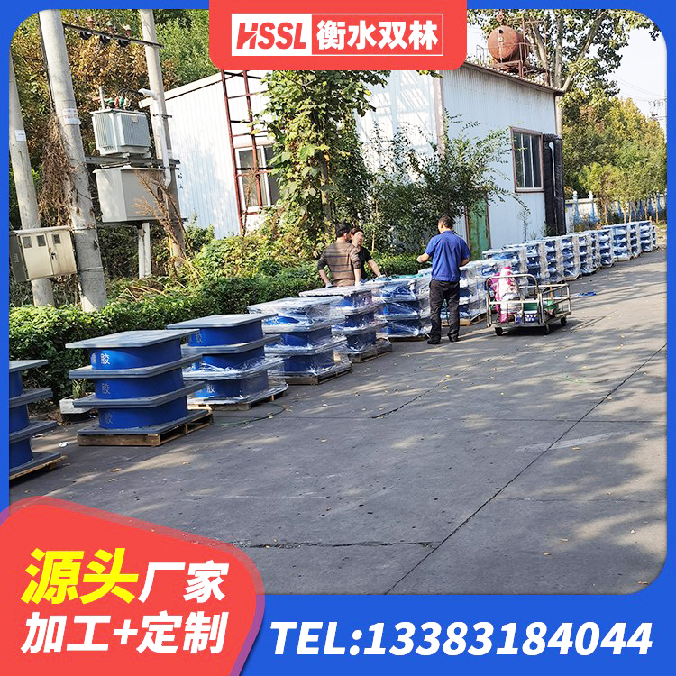 桥西区水平分散力隔震支座源头工厂 桥西区隔震支座多少钱-个 桥西区预制高阻尼橡胶隔震支座源头工厂 桥西区LNR橡胶隔震支座800生产厂家 - 第2张
