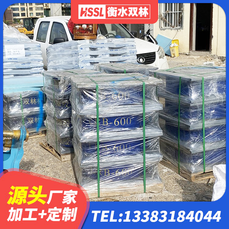 桥西区LNR隔震支座1400生产厂家 桥西区LNR1000天然橡胶支座 桥西区建筑楼梯叠层橡胶隔震支座源头工厂 桥西区LNR600橡胶支座生产加工 - 第4张